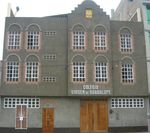 Colegio Virgen de Guadalupe
