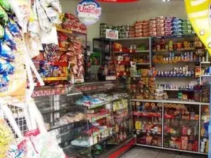 Bodega "Virgen de la puerta"