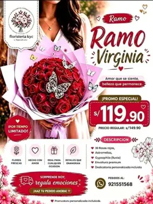 Ramo Virginia
