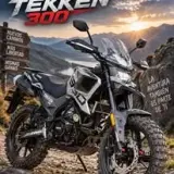 Moto trail Tekken 300