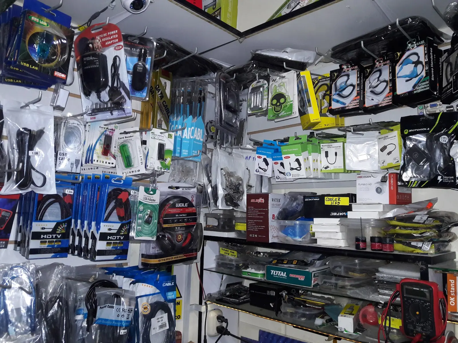 Abrir tarjeta de MULTISERVICIOS SAULO ELECTRONIC
