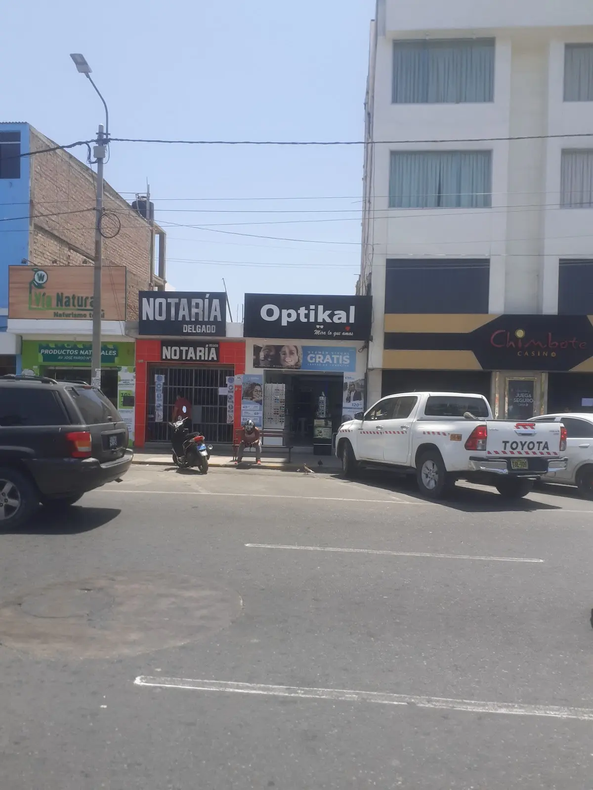 Abrir tarjeta de Optikal