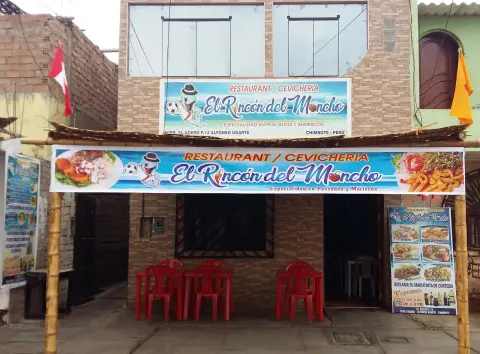 Restaurant / Cevicheria El Rincon Del Moncho