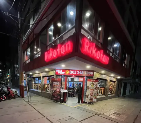 Rikoton Chicken and Grill - Chimbote Centro