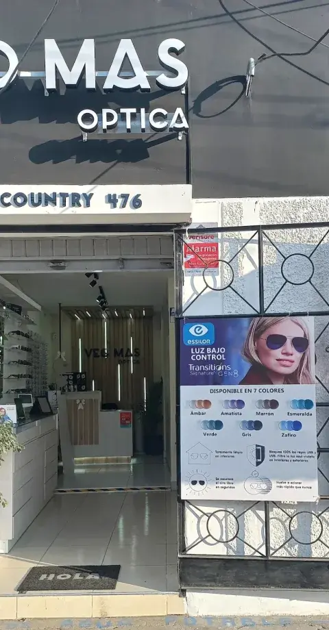 VeoMas Opticas